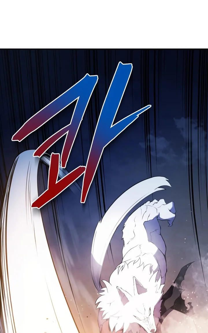 Read Swordmaster’s Youngest Son Pt Manga Online