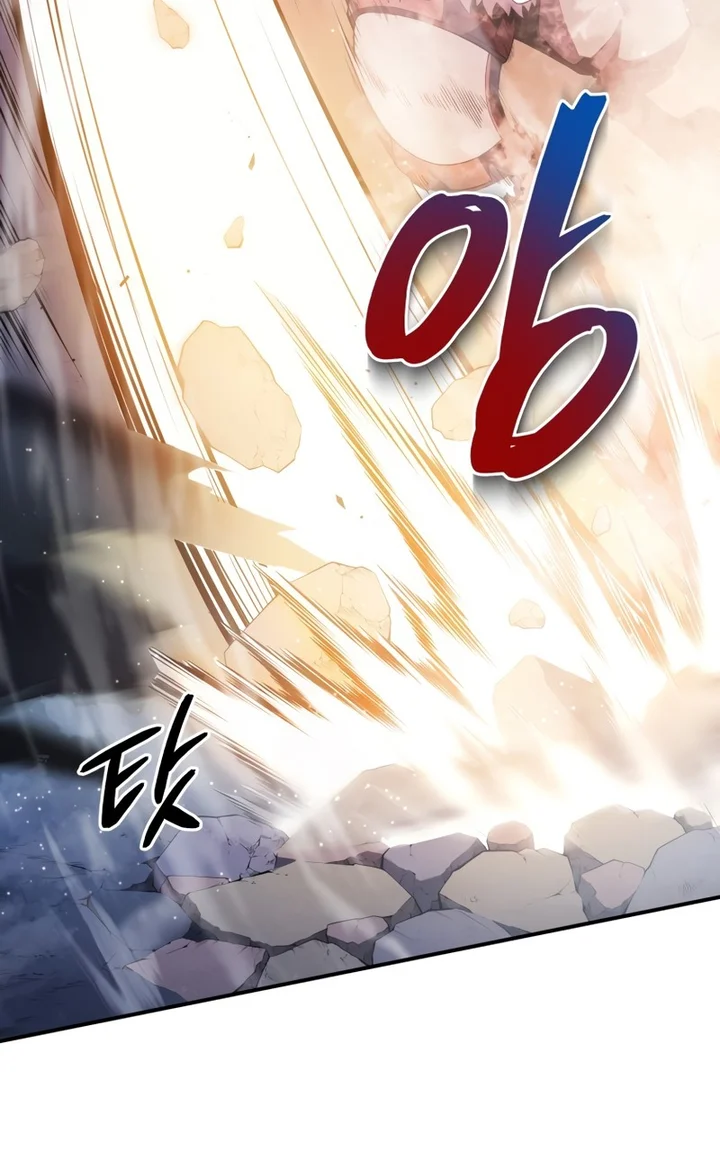 Read Swordmaster’s Youngest Son Pt Manga Online