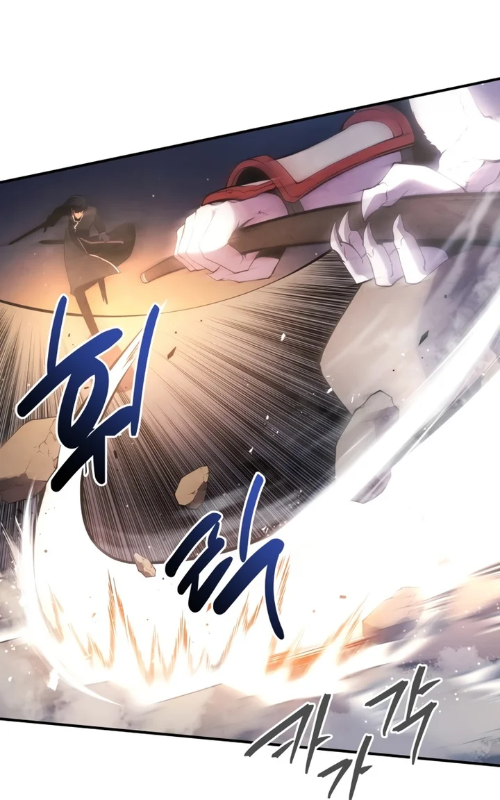 Read Swordmaster’s Youngest Son Pt Manga Online