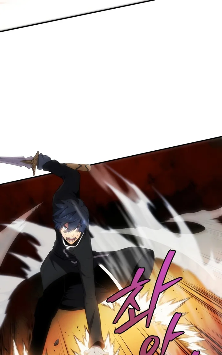 Read Swordmaster’s Youngest Son Pt Manga Online