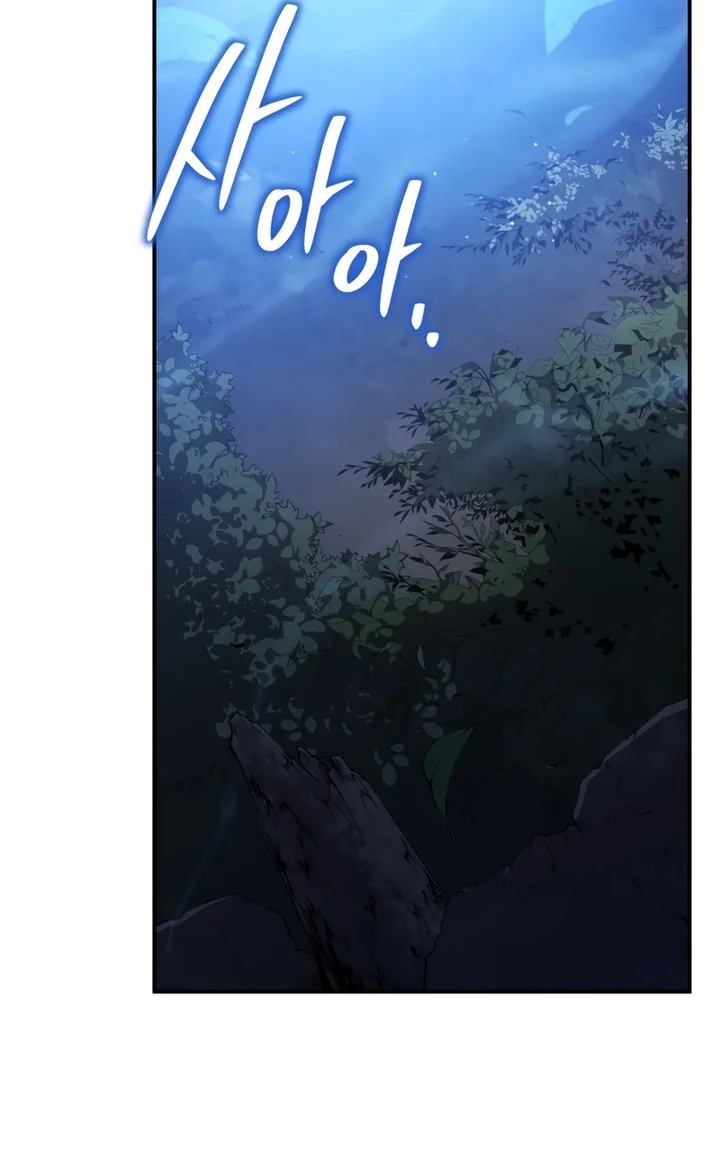 Read Swordmaster’s Youngest Son Pt Manga Online