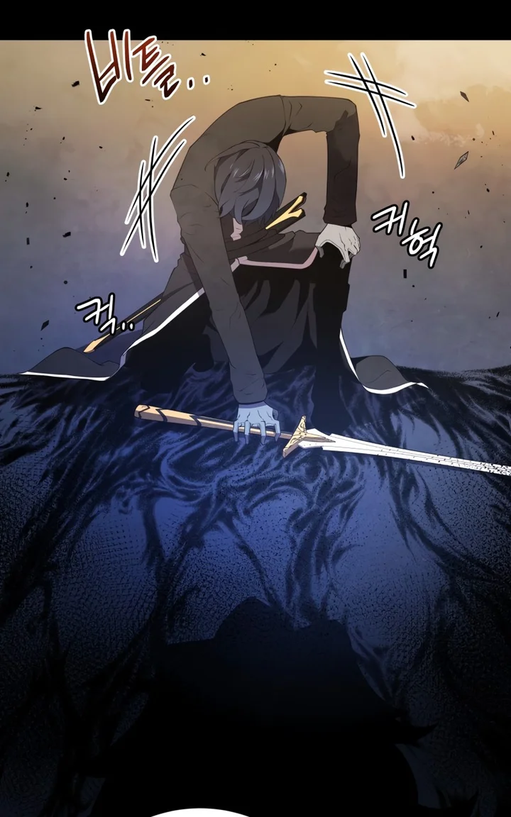 Read Swordmaster’s Youngest Son Pt Manga Online