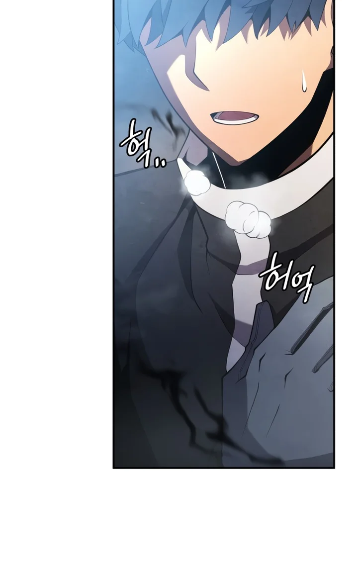 Read Swordmaster’s Youngest Son Pt Manga Online