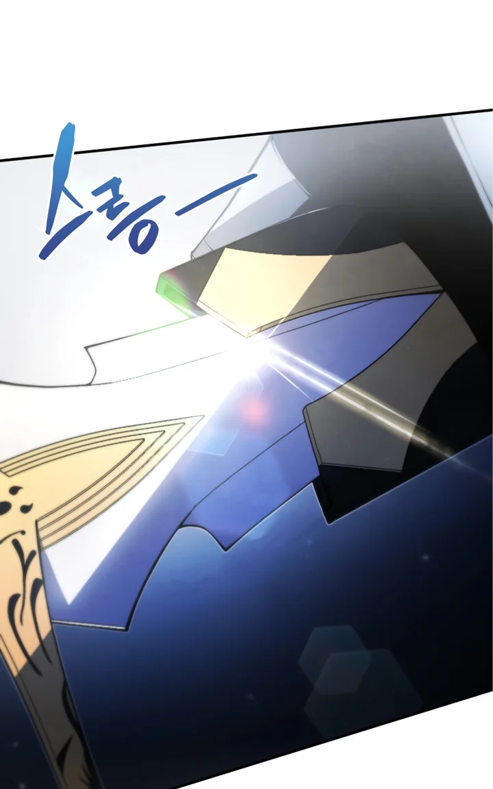 Read Swordmaster’s Youngest Son Pt Manga Online