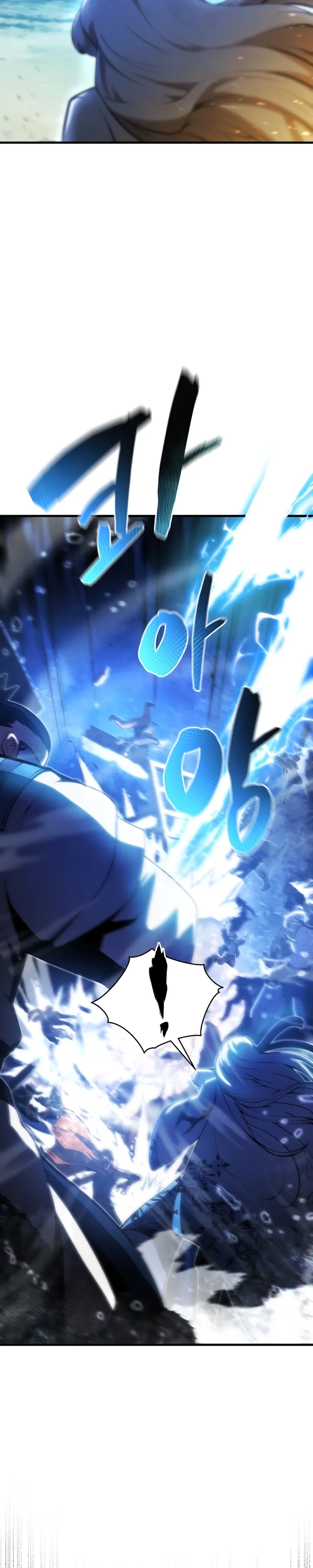 Read Swordmaster’s Youngest Son Pt Manga Online