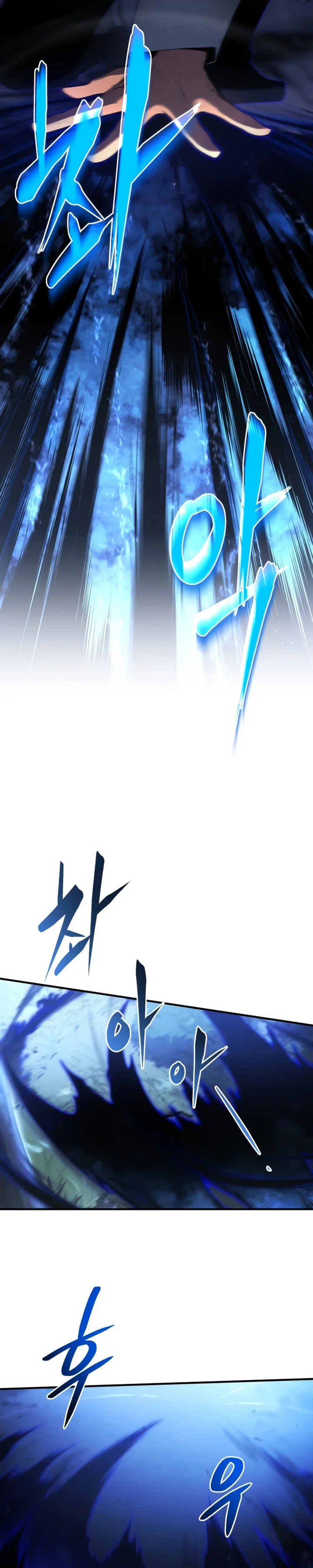 Read Swordmaster’s Youngest Son Pt Manga Online