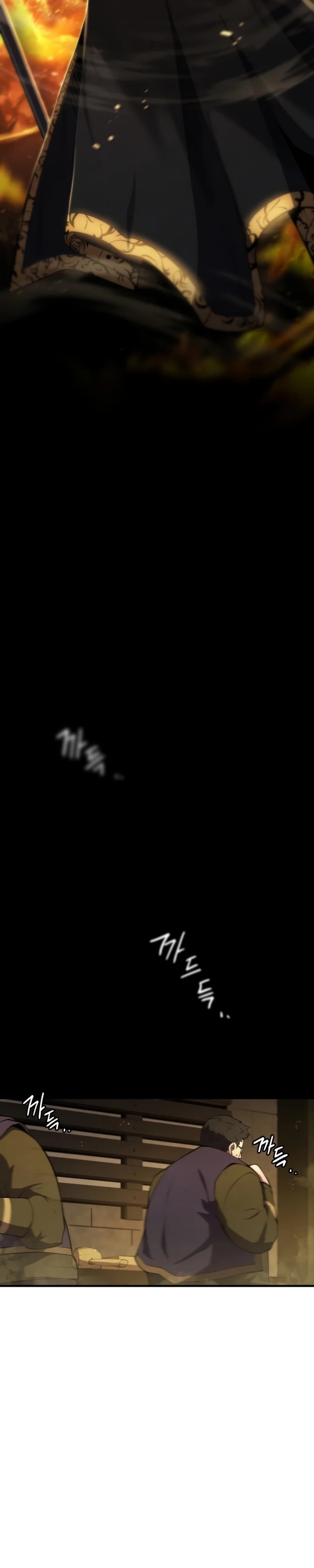 Read Swordmaster’s Youngest Son Pt Manga Online