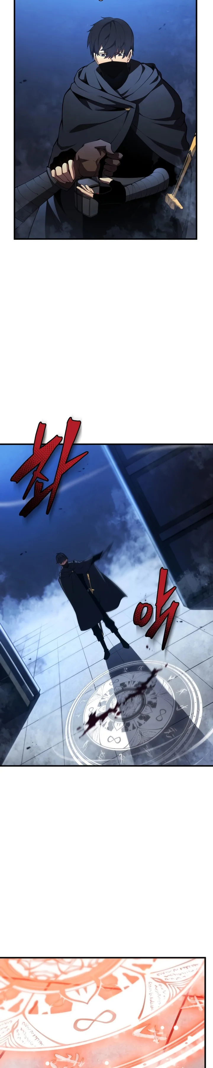 Read Swordmaster’s Youngest Son Pt Manga Online