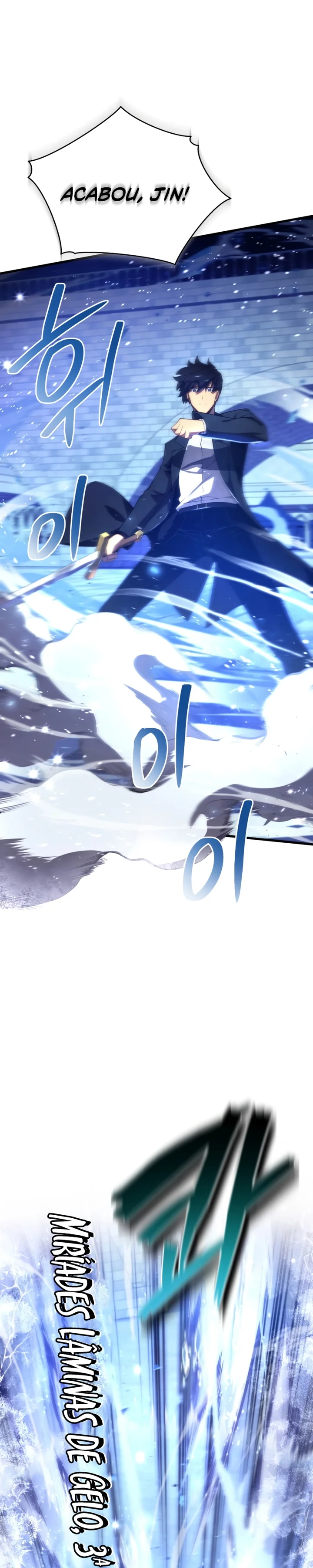 Read Swordmaster’s Youngest Son Pt Manga Online