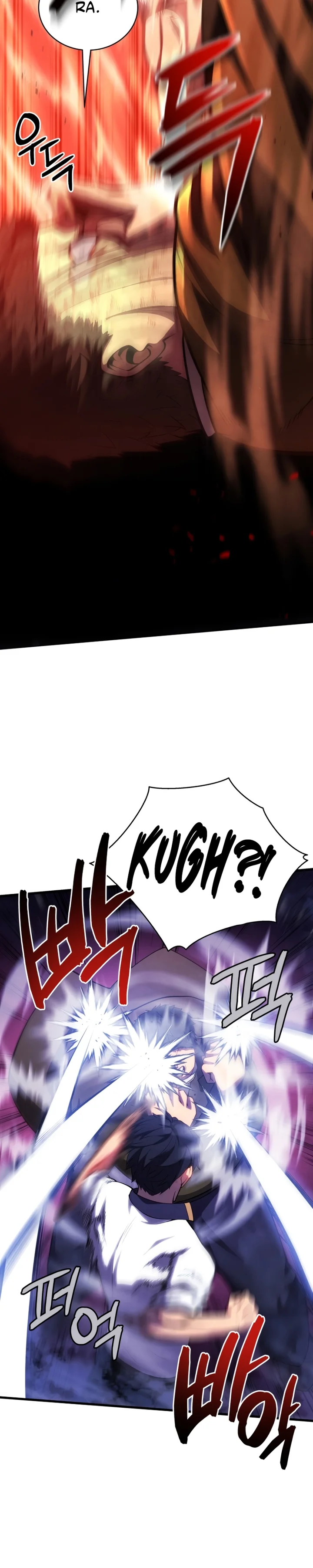 Read Swordmaster’s Youngest Son Pt Manga Online