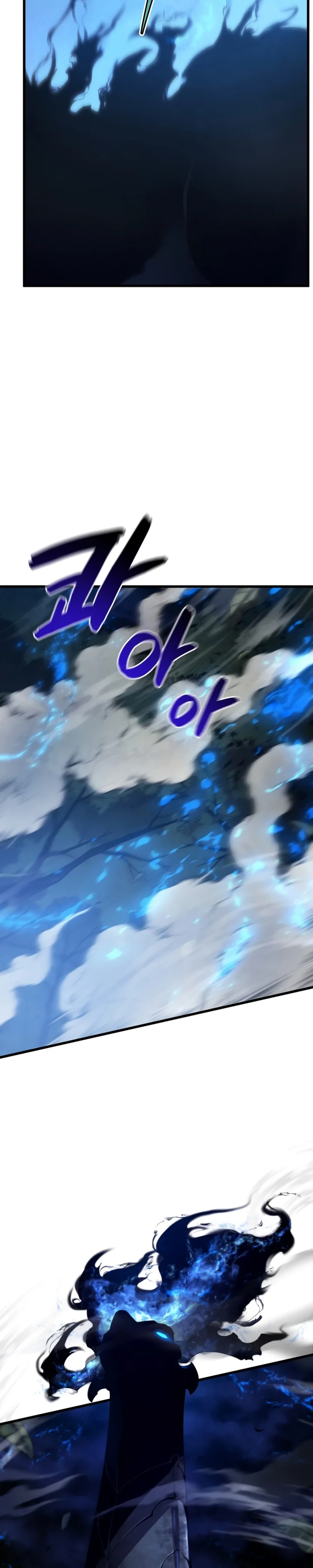 Read Swordmaster’s Youngest Son Pt Manga Online