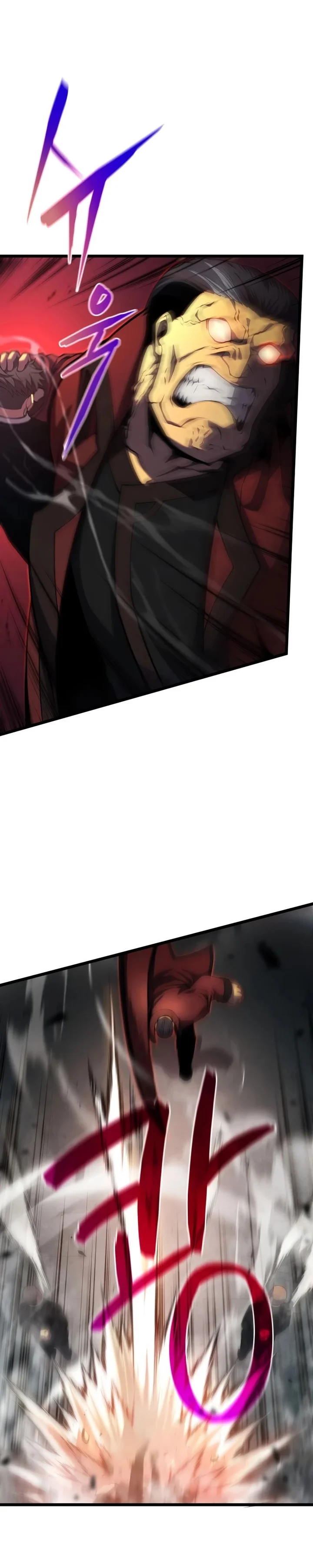 Read Swordmaster’s Youngest Son Pt Manga Online