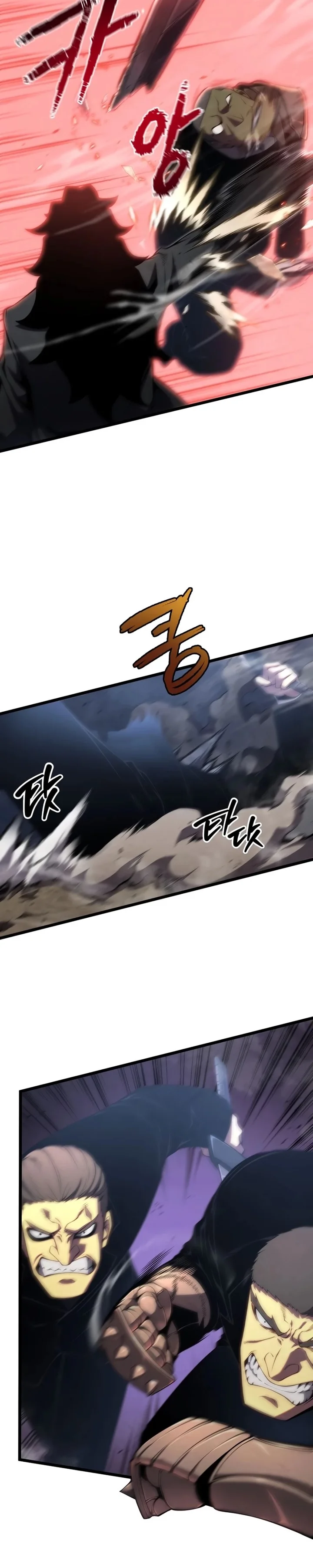 Read Swordmaster’s Youngest Son Pt Manga Online