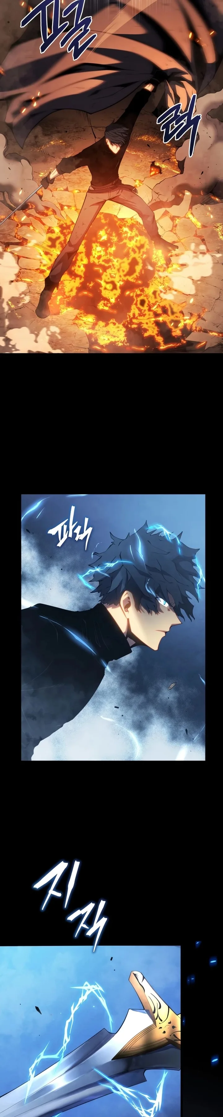 Read Swordmaster’s Youngest Son Pt Manga Online