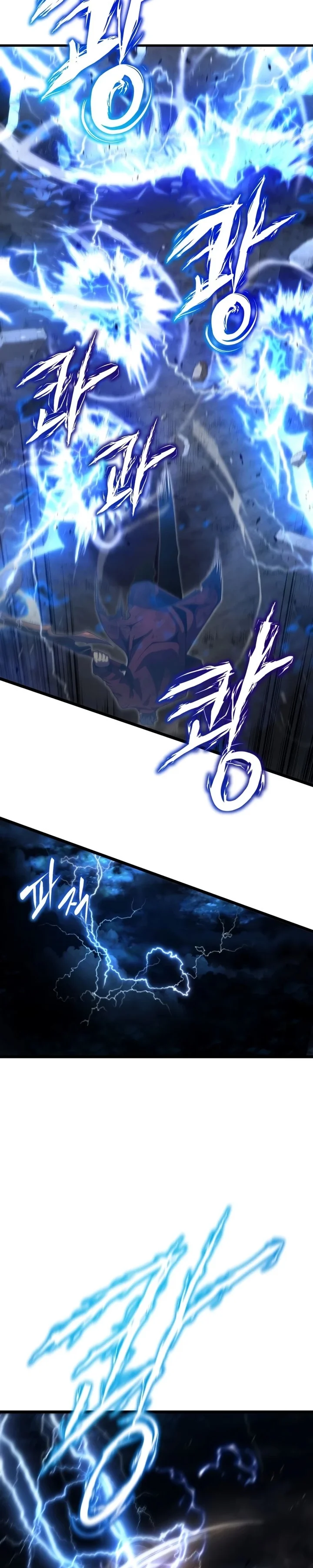 Read Swordmaster’s Youngest Son Pt Manga Online