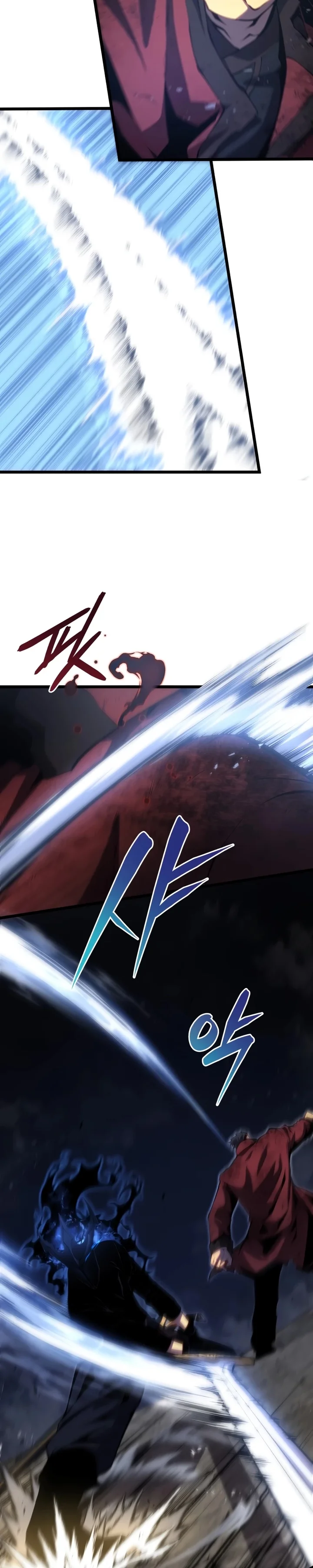 Read Swordmaster’s Youngest Son Pt Manga Online