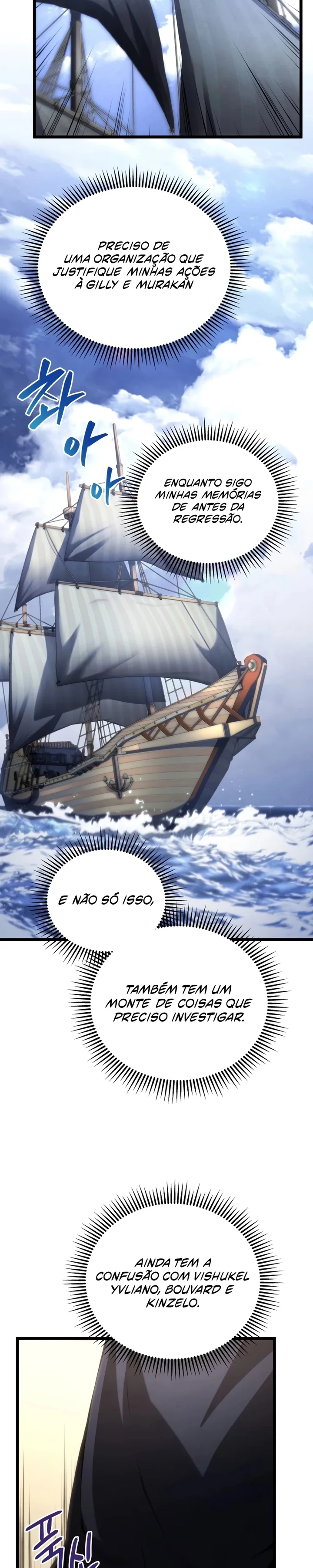 Read Swordmaster’s Youngest Son Pt Manga Online
