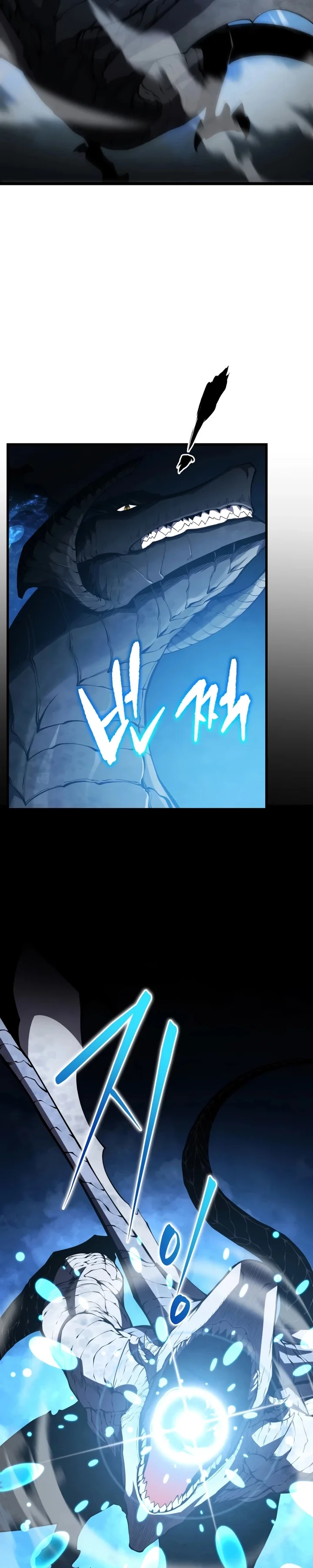 Read Swordmaster’s Youngest Son Pt Manga Online
