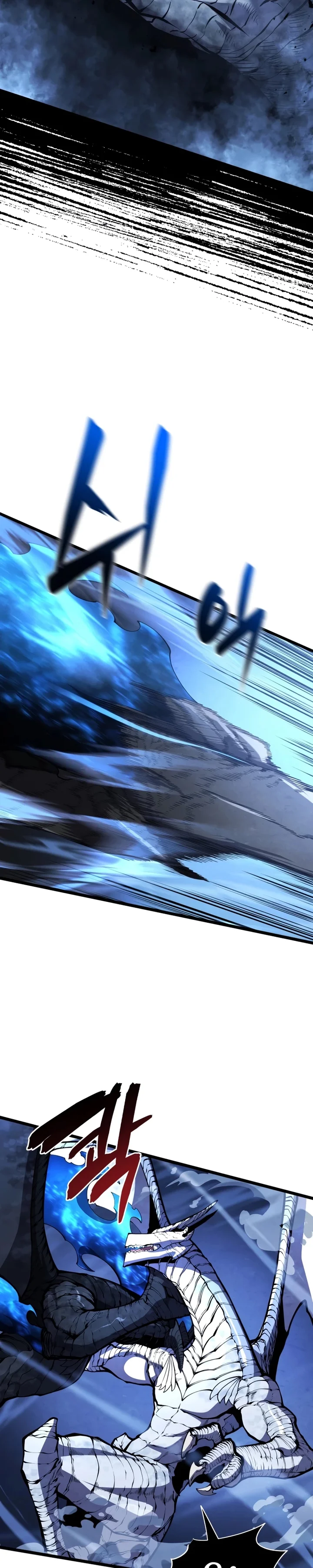 Read Swordmaster’s Youngest Son Pt Manga Online