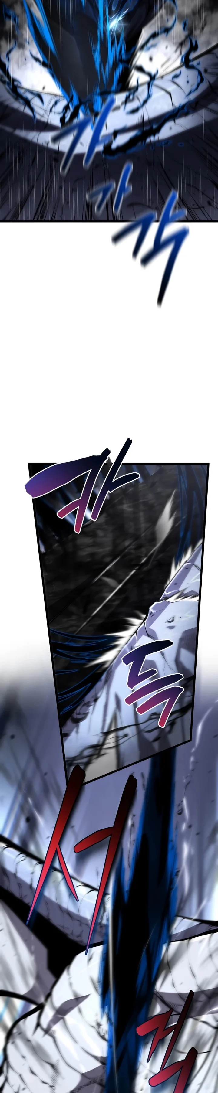 Read Swordmaster’s Youngest Son Pt Manga Online