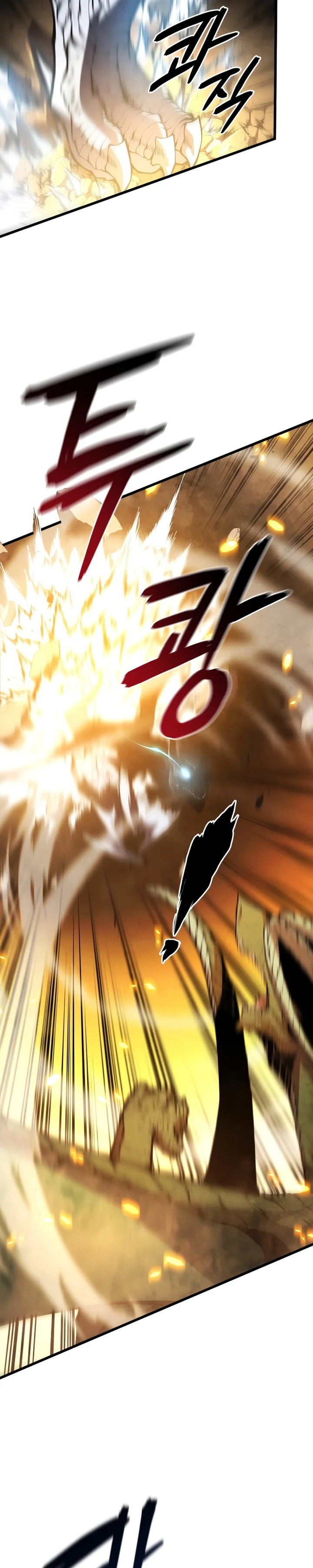 Read Swordmaster’s Youngest Son Pt Manga Online