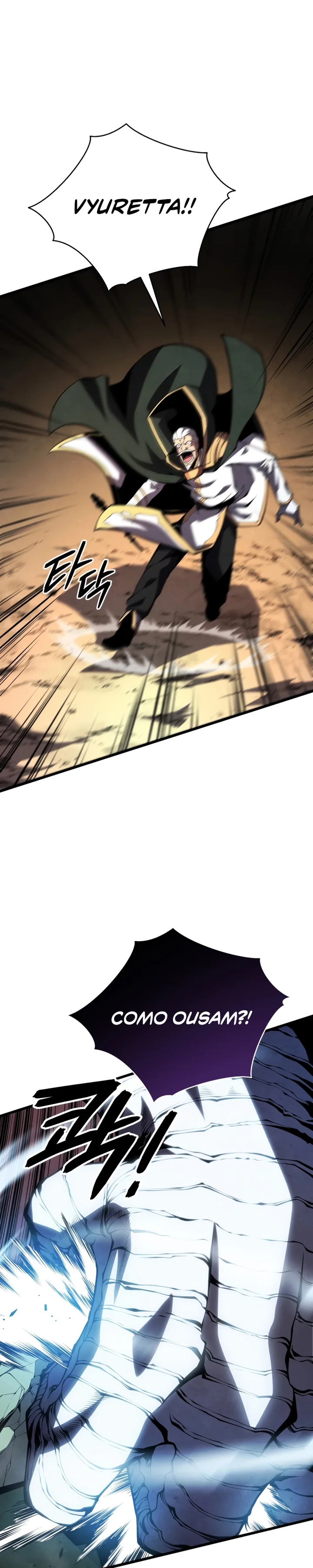 Read Swordmaster’s Youngest Son Pt Manga Online
