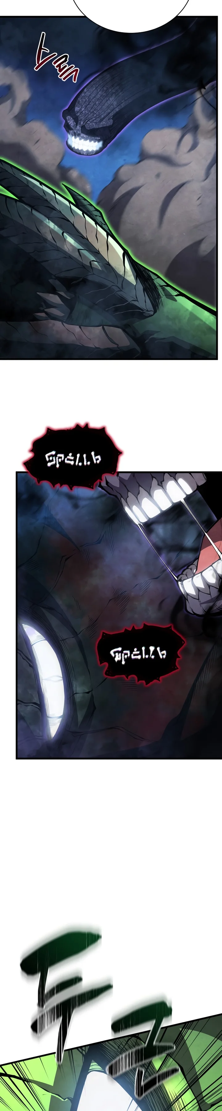 Read Swordmaster’s Youngest Son Pt Manga Online
