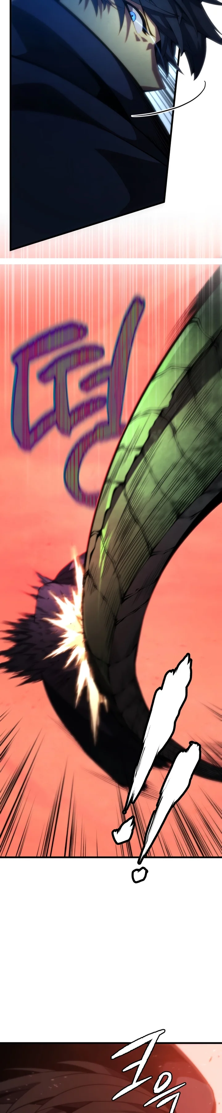 Read Swordmaster’s Youngest Son Pt Manga Online