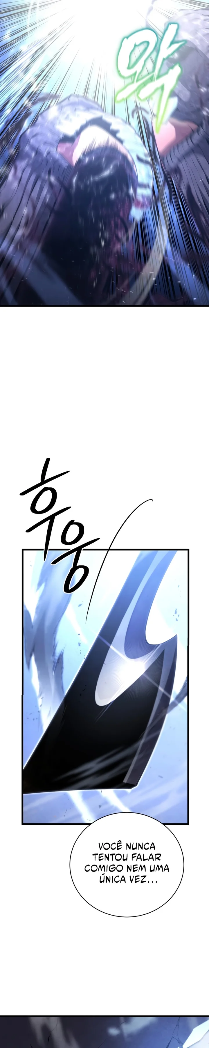 Read Swordmaster’s Youngest Son Pt Manga Online