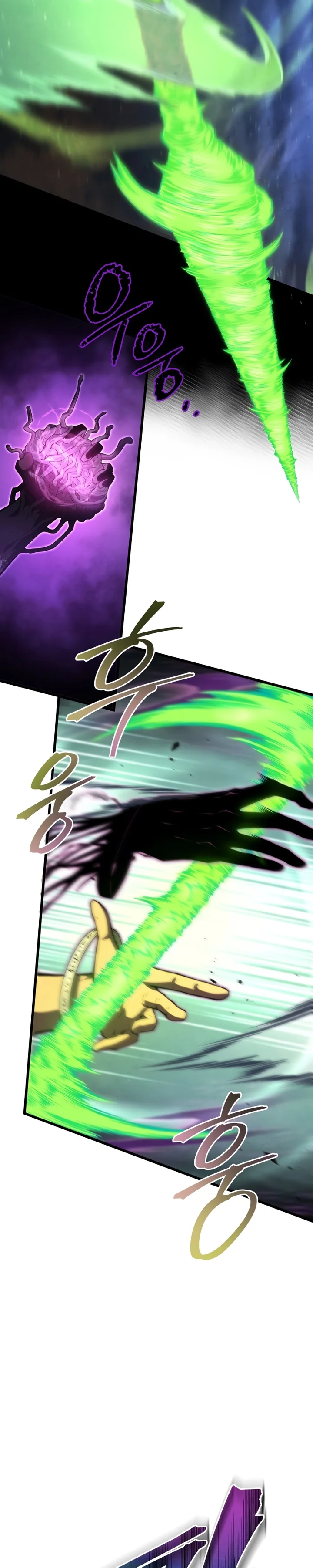 Read Swordmaster’s Youngest Son Pt Manga Online