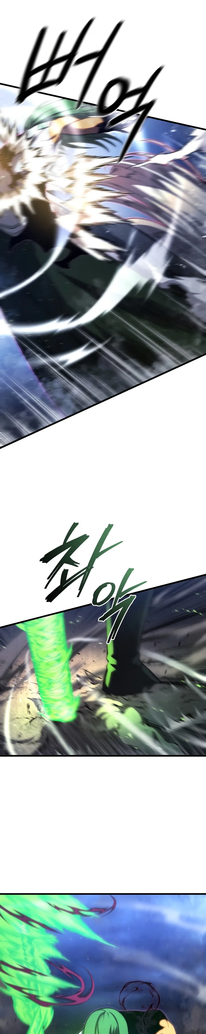 Read Swordmaster’s Youngest Son Pt Manga Online
