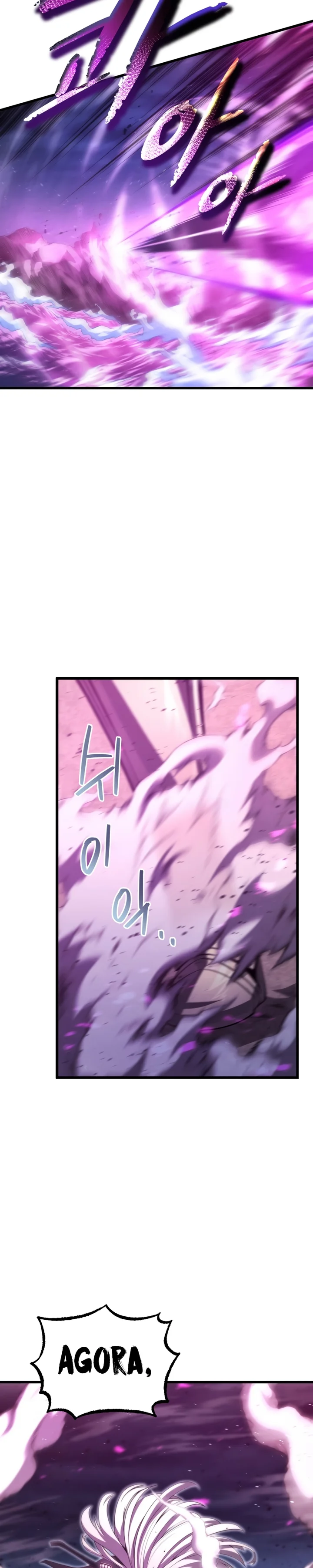 Read Swordmaster’s Youngest Son Pt Manga Online