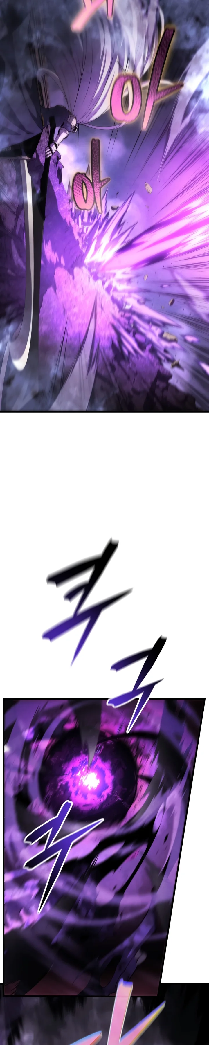 Read Swordmaster’s Youngest Son Pt Manga Online