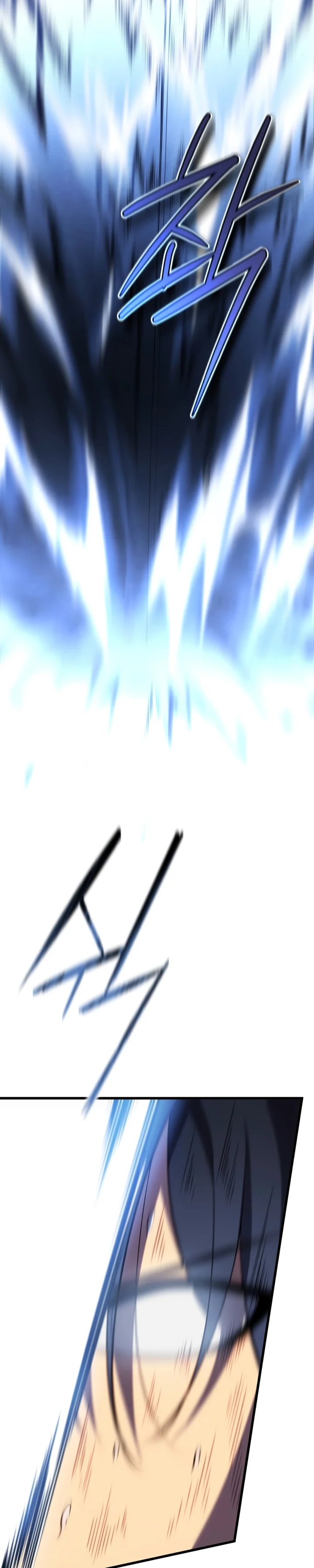 Read Swordmaster’s Youngest Son Pt Manga Online