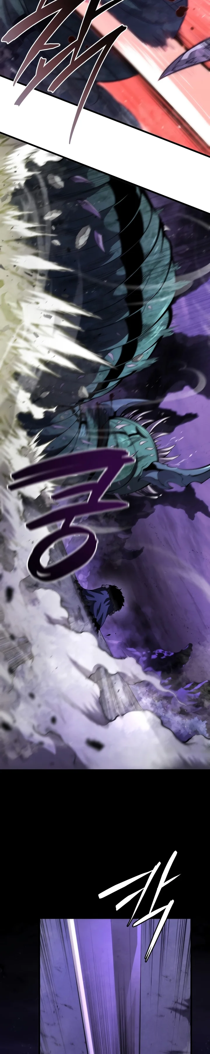 Read Swordmaster’s Youngest Son Pt Manga Online