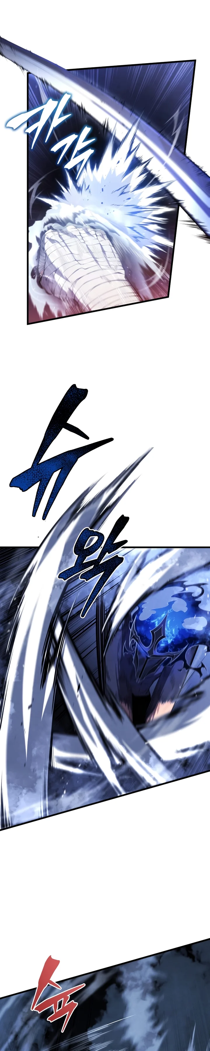 Read Swordmaster’s Youngest Son Pt Manga Online