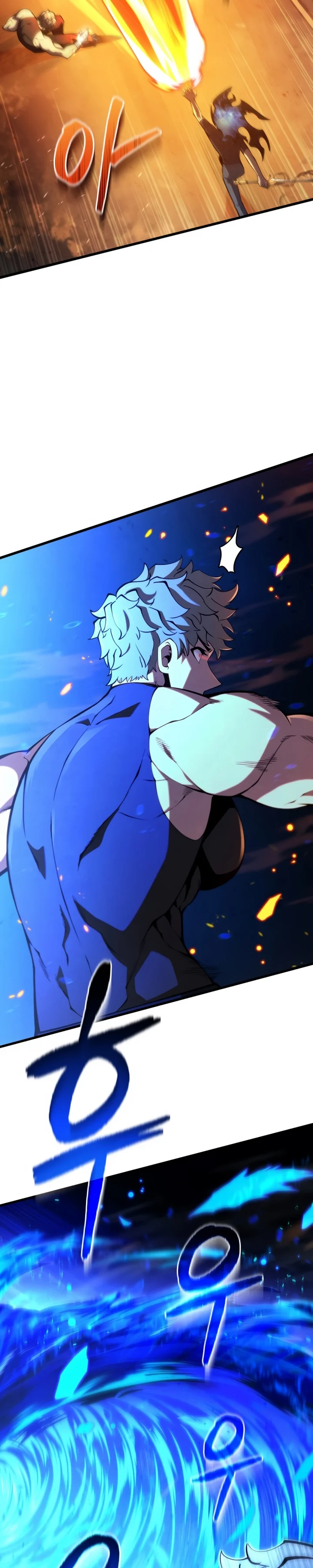 Read Swordmaster’s Youngest Son Pt Manga Online