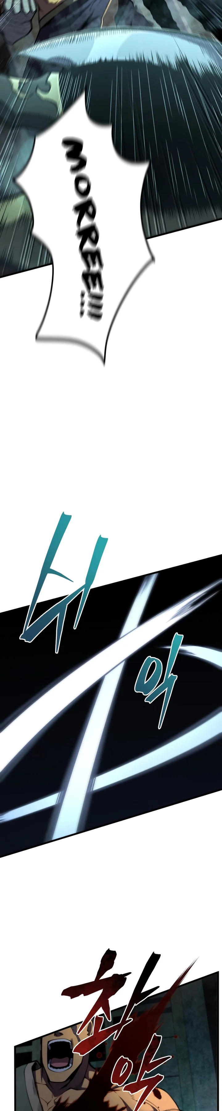 Read Swordmaster’s Youngest Son Pt Manga Online
