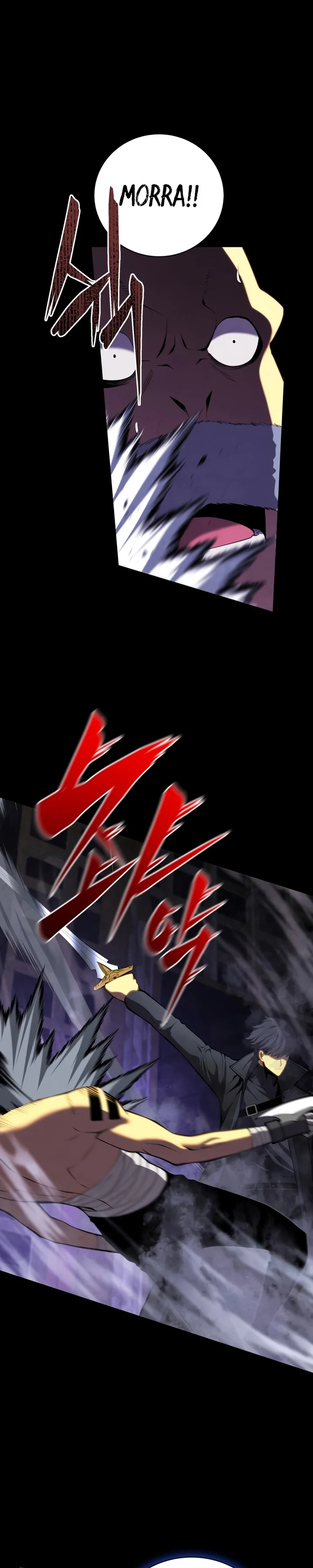 Read Swordmaster’s Youngest Son Pt Manga Online