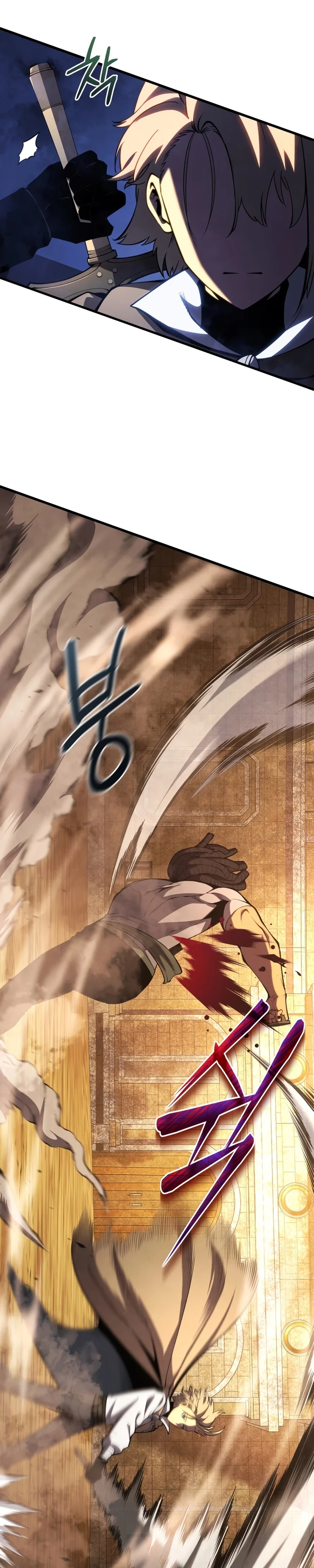 Read Swordmaster’s Youngest Son Pt Manga Online