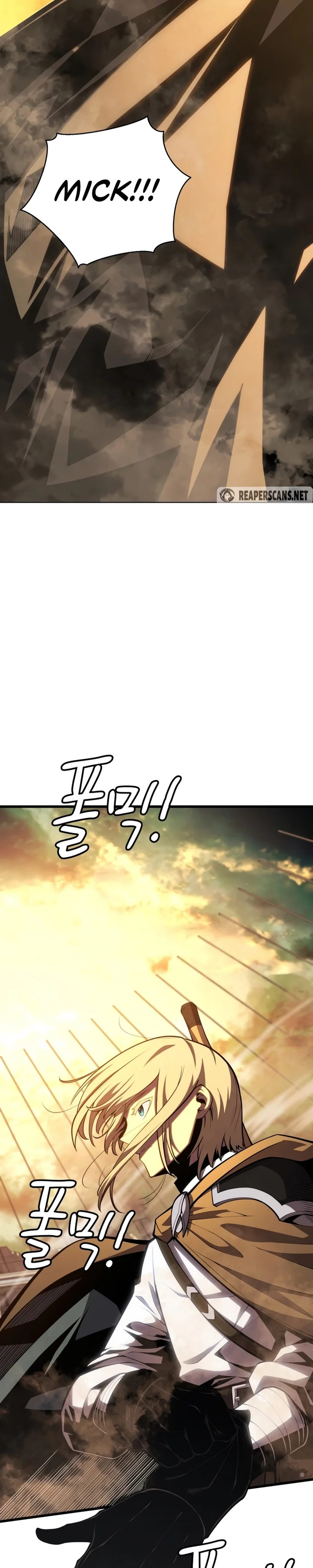 Read Swordmaster’s Youngest Son Pt Manga Online