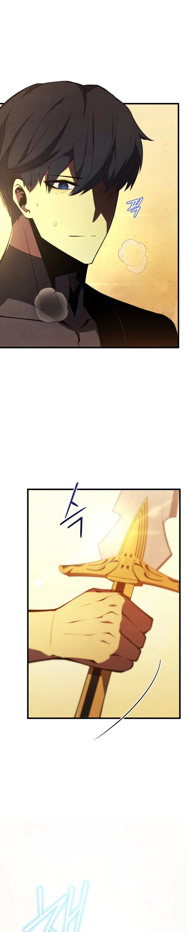 Read Swordmaster’s Youngest Son Pt Manga Online