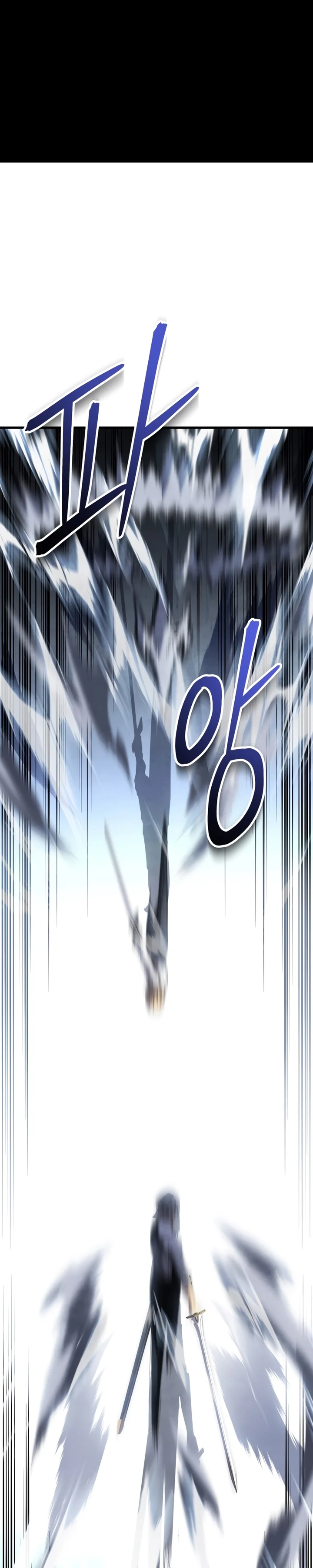 Read Swordmaster’s Youngest Son Pt Manga Online