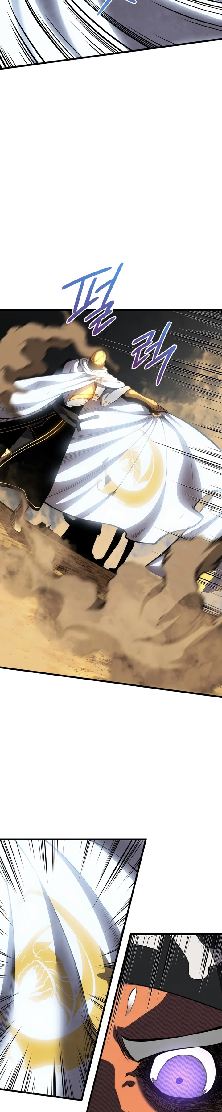 Read Swordmaster’s Youngest Son Pt Manga Online