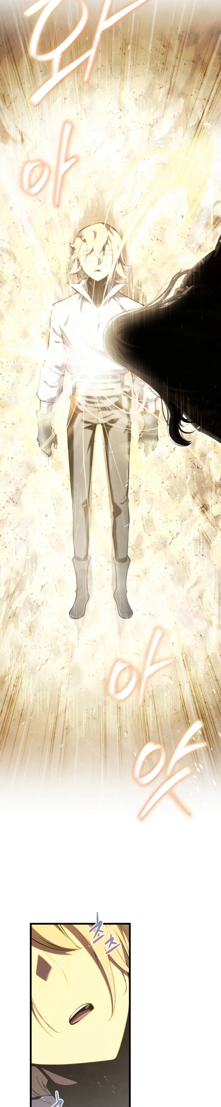 Read Swordmaster’s Youngest Son Pt Manga Online