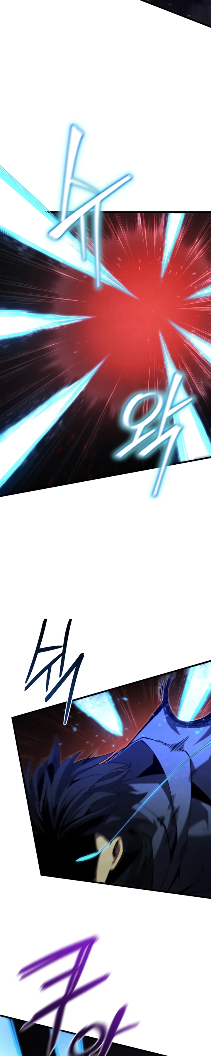 Read Swordmaster’s Youngest Son Pt Manga Online