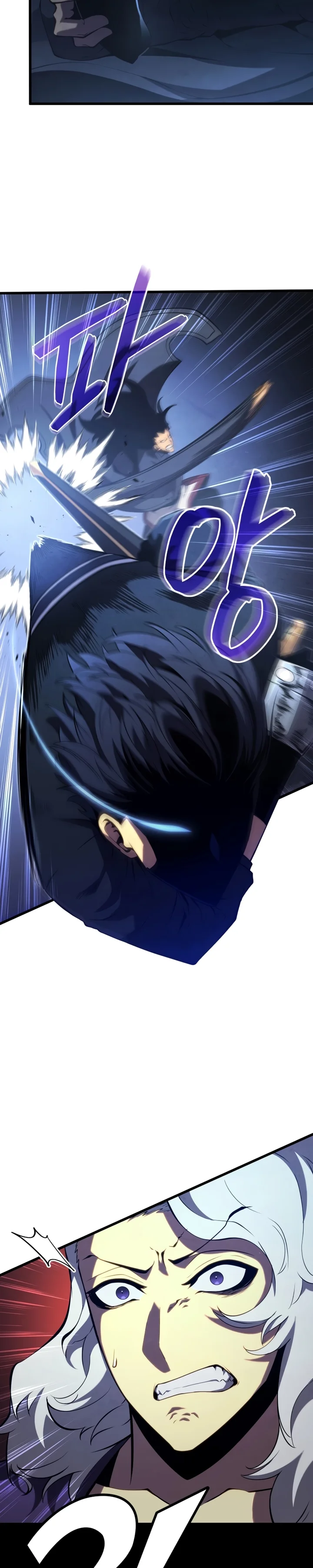 Read Swordmaster’s Youngest Son Pt Manga Online