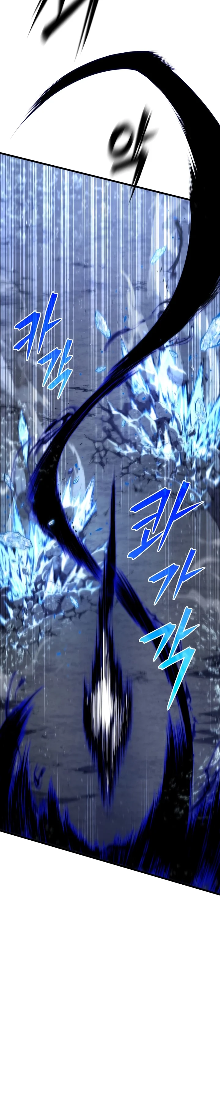 Read Swordmaster’s Youngest Son Pt Manga Online