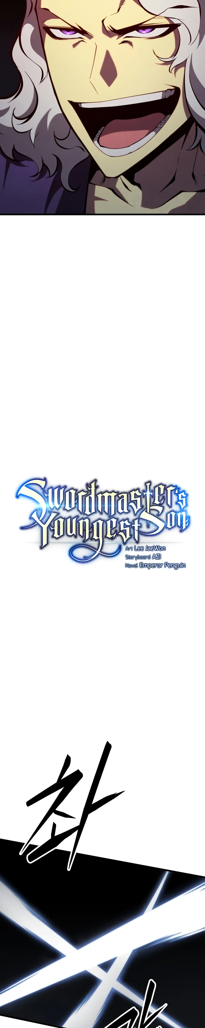 Read Swordmaster’s Youngest Son Pt Manga Online