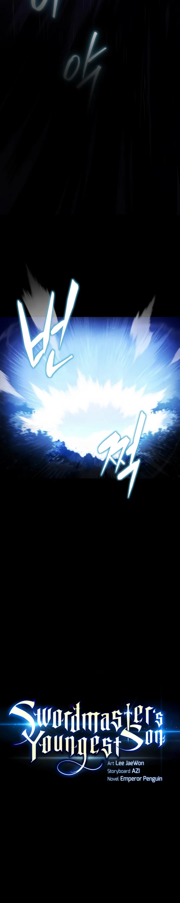 Read Swordmaster’s Youngest Son Pt Manga Online